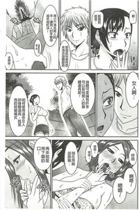第100頁圖