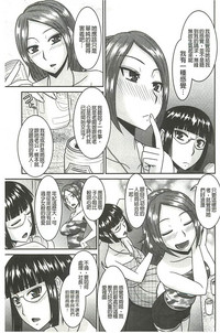 第112頁圖
