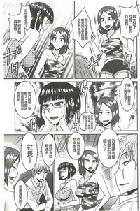 第124頁圖