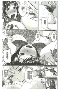 第152頁圖