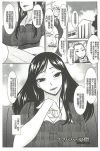 第64頁圖