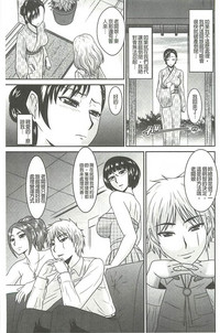 第92頁圖