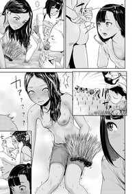 第8頁圖