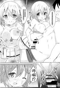 第12页图