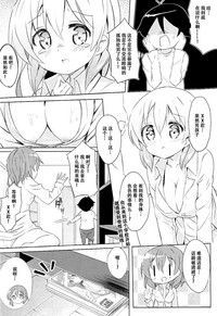 第8页图