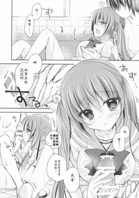 第12页图