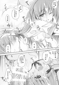 第16页图