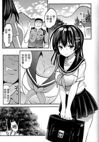 第12页图