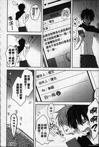 第188頁圖