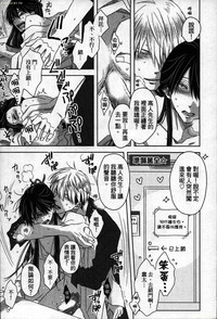 第44頁圖