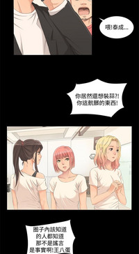 第64頁圖