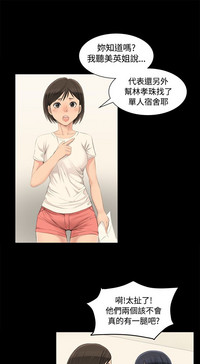 第80頁圖