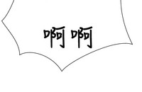 第100页图