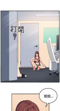 第116页图