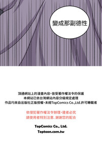 第156页图