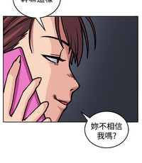 第184页图