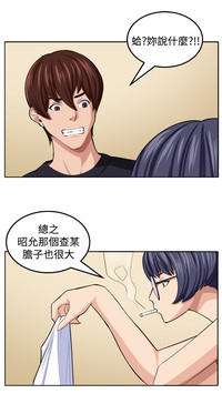 第216页图