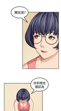 第220页图