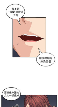 第244页图