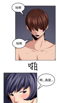 第248页图