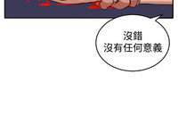 第76页图