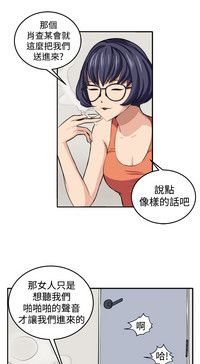 第8页图