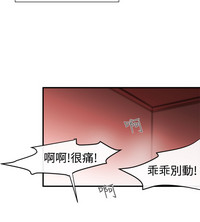 第188頁圖