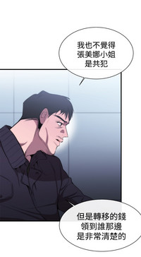 第212頁圖