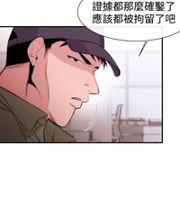 第236頁圖
