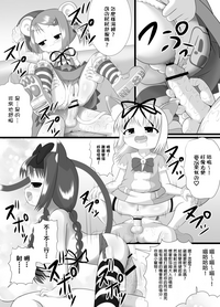第16页图
