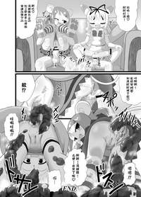 第20页图