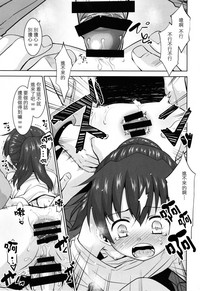 第16页图