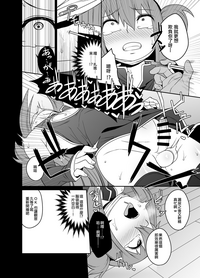 第16頁圖