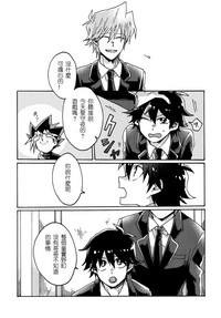 第20頁圖