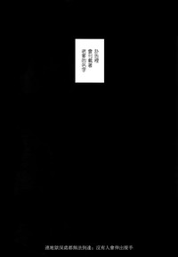 第52頁圖