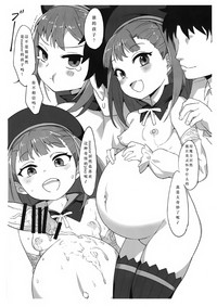 第16頁圖