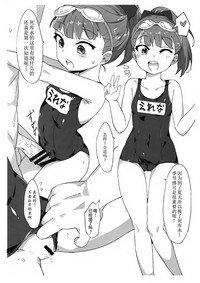 第8頁圖