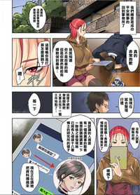 第24頁圖