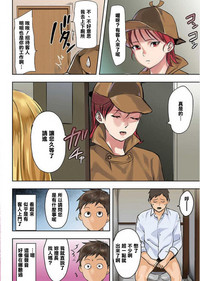 第4頁圖