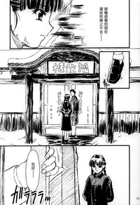 第44頁圖