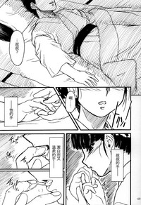 第48頁圖
