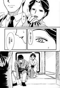 第52頁圖