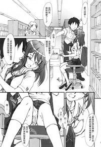 第4页图