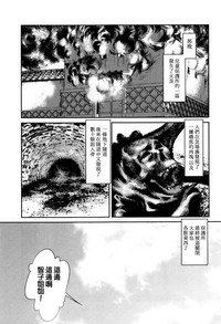 第120页图