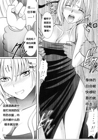第120页图