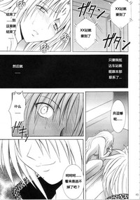 第156页图