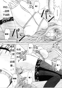 第172页图