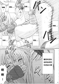 第180页图