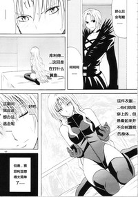第212页图