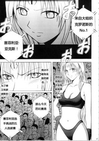 第60页图